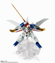 Nxedge (Mashin Unit) New Ryujinmaru