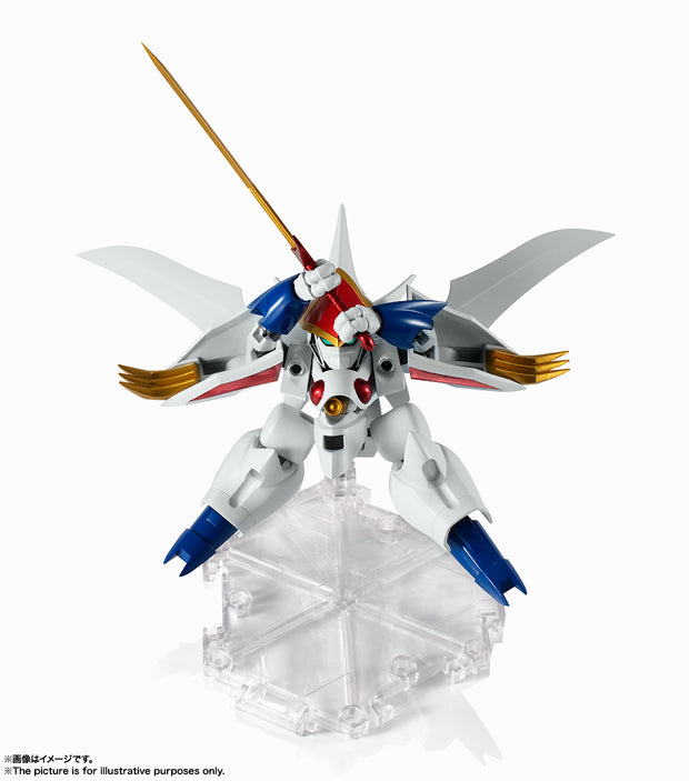Nxedge (Mashin Unit) New Ryujinmaru
