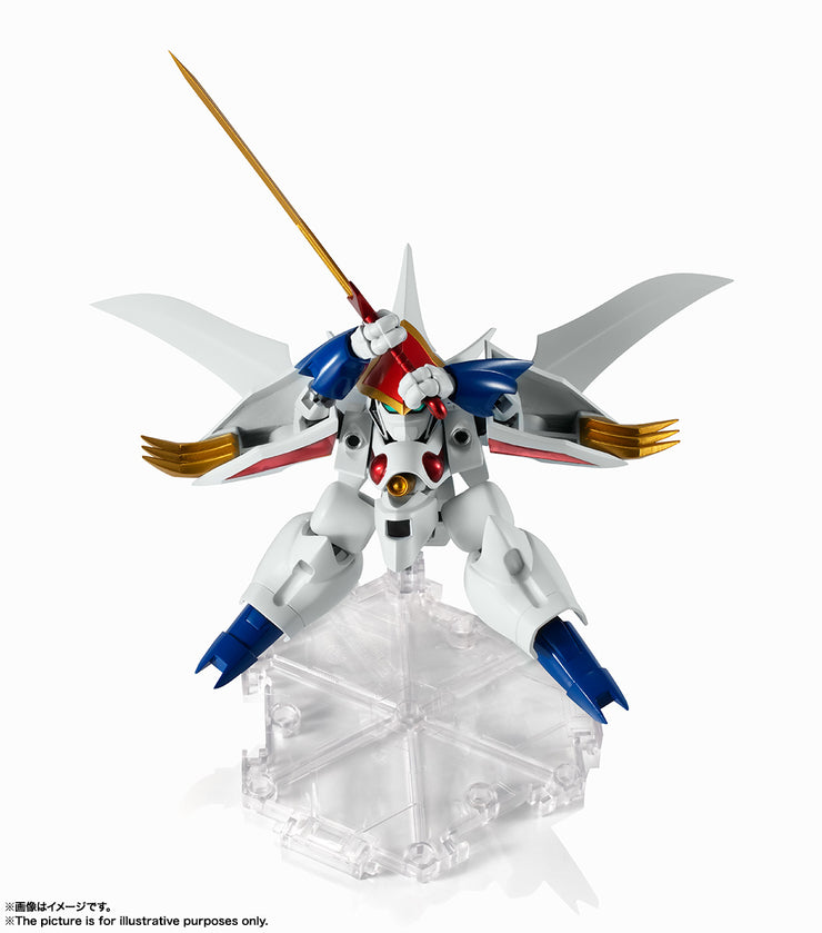 Nxedge (Mashin Unit) New Ryujinmaru