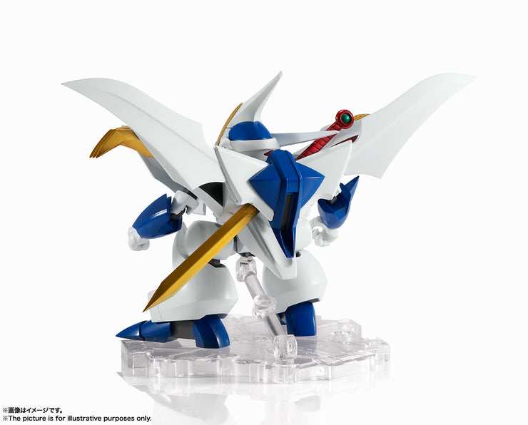 Nxedge (Mashin Unit) New Ryujinmaru