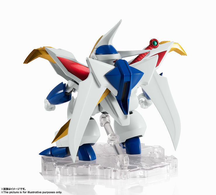 Nxedge (Mashin Unit) New Ryujinmaru