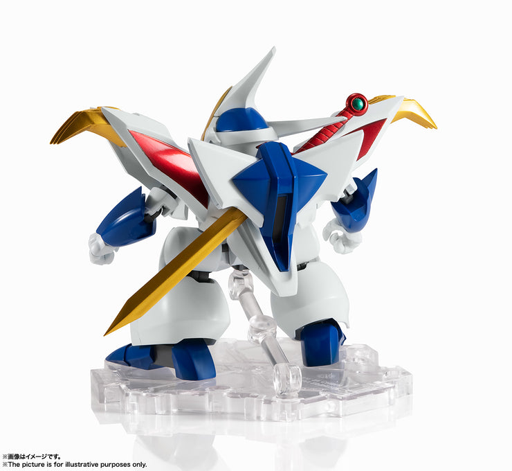 Nxedge (Mashin Unit) New Ryujinmaru