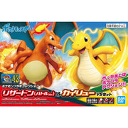 Pokemon Plamo Collection 43 Charizard Battle Ver & Dragonite Vs Set