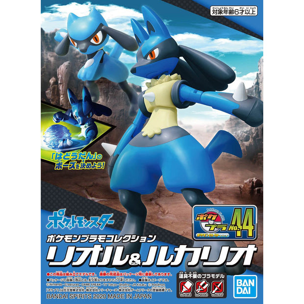 Pokemon Plamo Collection 44 Select Series Riolu & Lucario