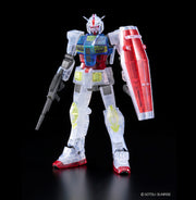 Hg 1/144 Gundam G40 Industrial Design Ver Gunpla Expo Limited Clear Color