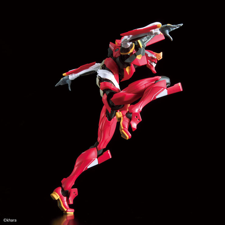 Rg Multipurpose Humanoid Decisive Weapon Artificial Human Evangelion Production Model 02