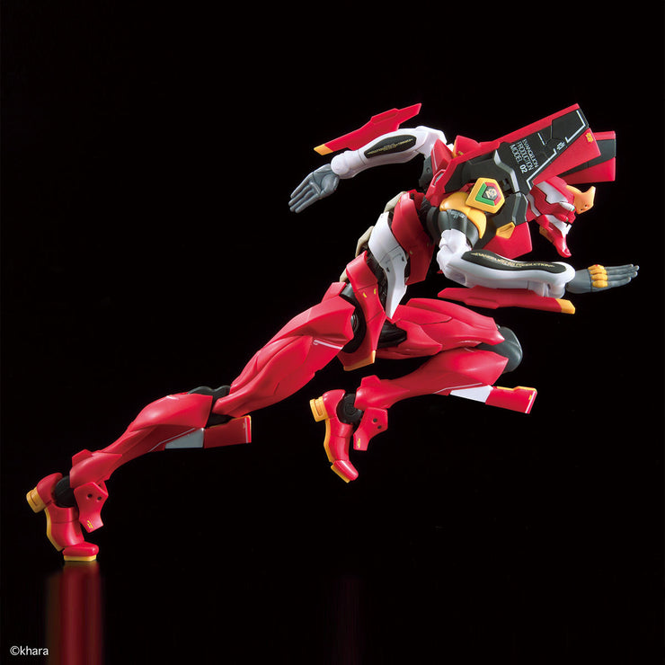 Rg Multipurpose Humanoid Decisive Weapon Artificial Human Evangelion Production Model 02