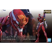 Rg Multipurpose Humanoid Decisive Weapon Artificial Human Evangelion Production Model 02