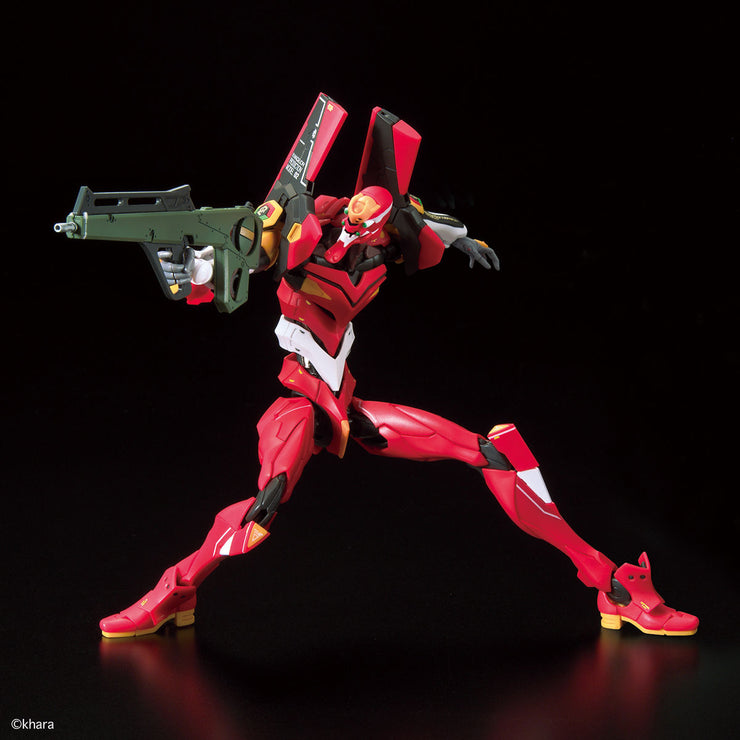 Rg Multipurpose Humanoid Decisive Weapon Artificial Human Evangelion Production Model 02