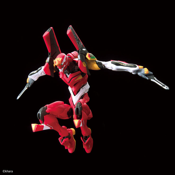Rg Multipurpose Humanoid Decisive Weapon Artificial Human Evangelion Production Model 02