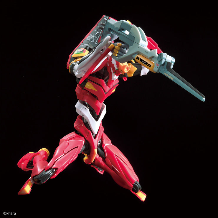 Rg Multipurpose Humanoid Decisive Weapon Artificial Human Evangelion Production Model 02
