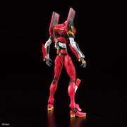 Rg Multipurpose Humanoid Decisive Weapon Artificial Human Evangelion Production Model 02