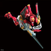 Rg Multipurpose Humanoid Decisive Weapon Artificial Human Evangelion Production Model 02