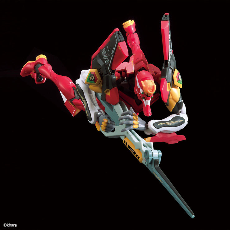 Rg Multipurpose Humanoid Decisive Weapon Artificial Human Evangelion Production Model 02