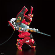 Rg Multipurpose Humanoid Decisive Weapon Artificial Human Evangelion Production Model 02