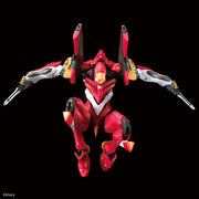 Rg Multipurpose Humanoid Decisive Weapon Artificial Human Evangelion Production Model 02