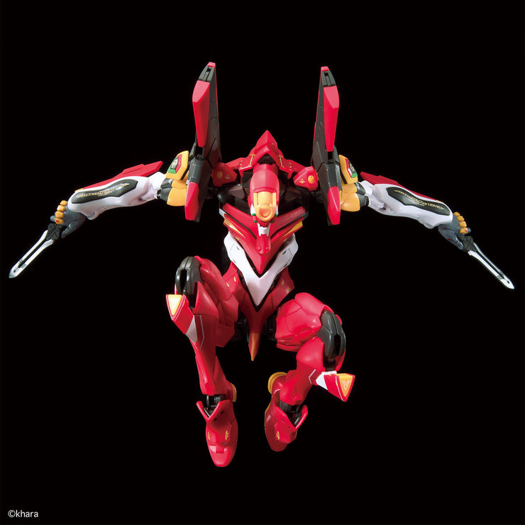 Rg Multipurpose Humanoid Decisive Weapon Artificial Human Evangelion Production Model 02