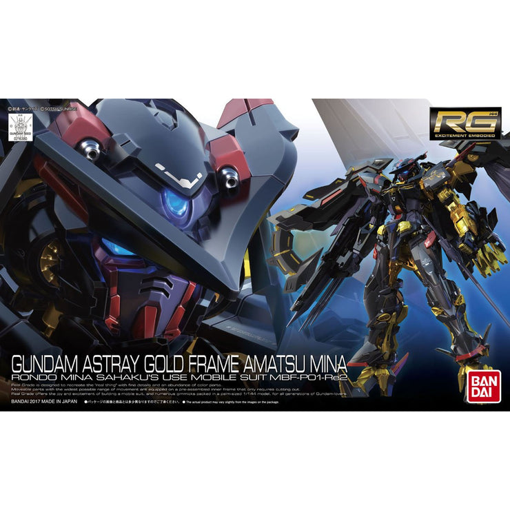 Rg 1/144 Gundam Astray Goldframe Amatsu Mina