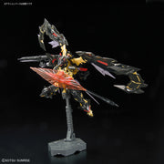 Rg 1/144 Gundam Astray Goldframe Amatsu Mina