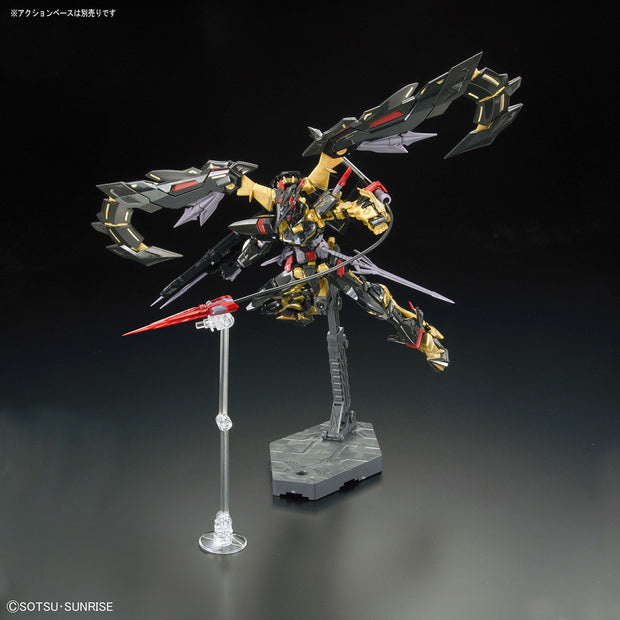 Rg 1/144 Gundam Astray Goldframe Amatsu Mina