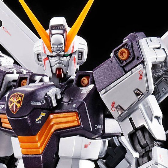 RG 1/144 Crossbone Gundam X1 (Titanium Finish)