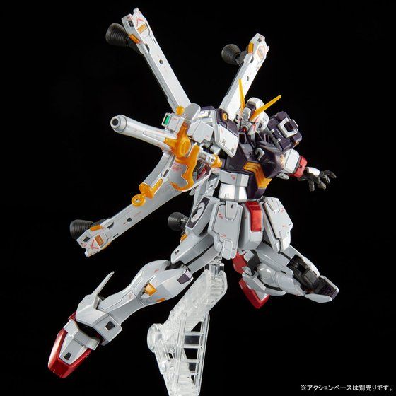 RG 1/144 Crossbone Gundam X1 (Titanium Finish)