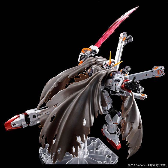 RG 1/144 Crossbone Gundam X1 (Titanium Finish)
