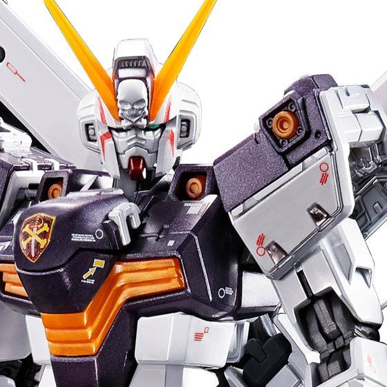 RG 1/144 Crossbone Gundam X1 (Titanium Finish)