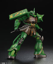RG 1/144 Zaku II Realtype Color Ver