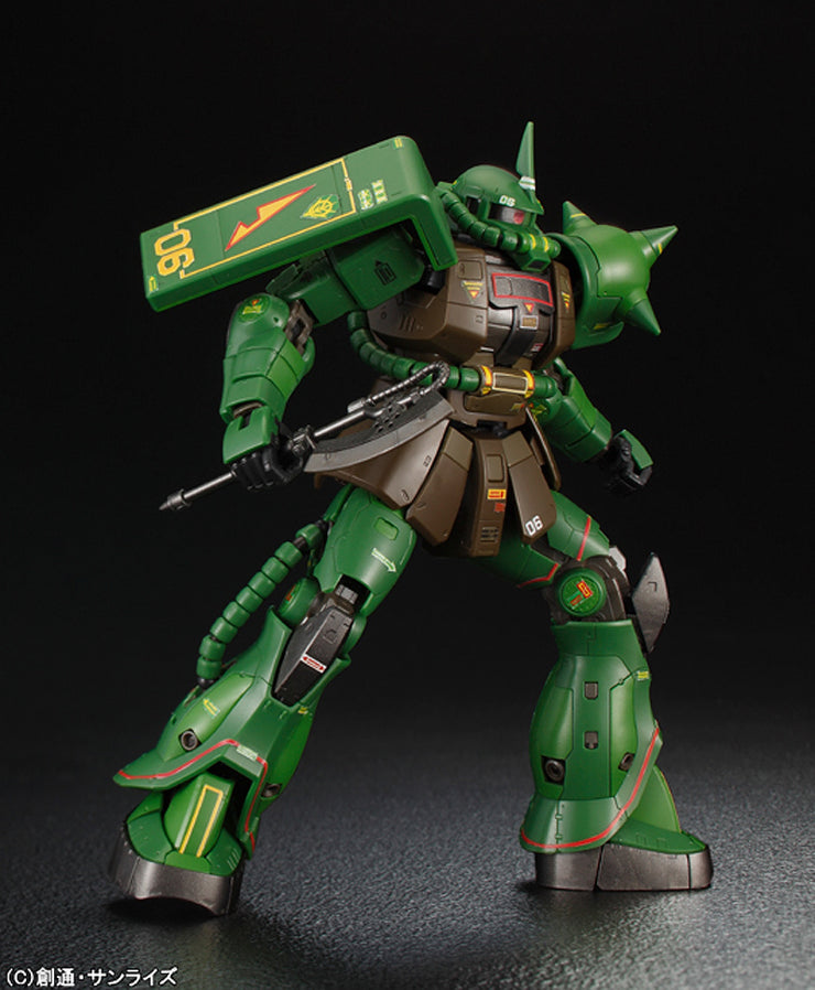 RG 1/144 Zaku II Realtype Color Ver