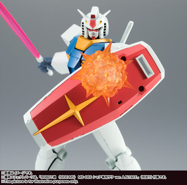 Robot Spirits (Side MS) Gundam RX-78-2 Ver. ANIME