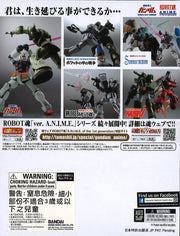 Robot Spirits RX-78-2 Gundam Ver. ANIME (Clear Color)