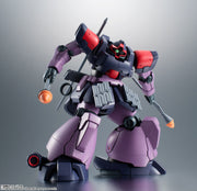 Robot Spirit (Side MS) MS-09F/Trop Dom Tropen Ver Anime