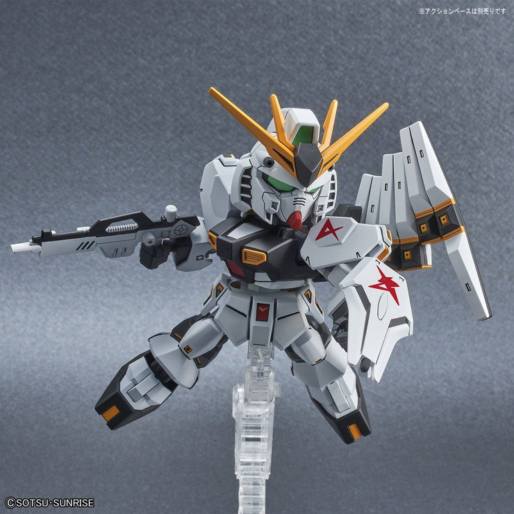 SD Gundam Ex-Standard Nu Gundam