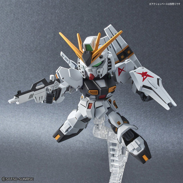 SD Gundam Ex-Standard Nu Gundam
