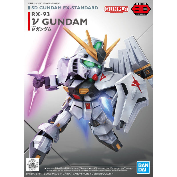 SD Gundam Ex-Standard Nu Gundam