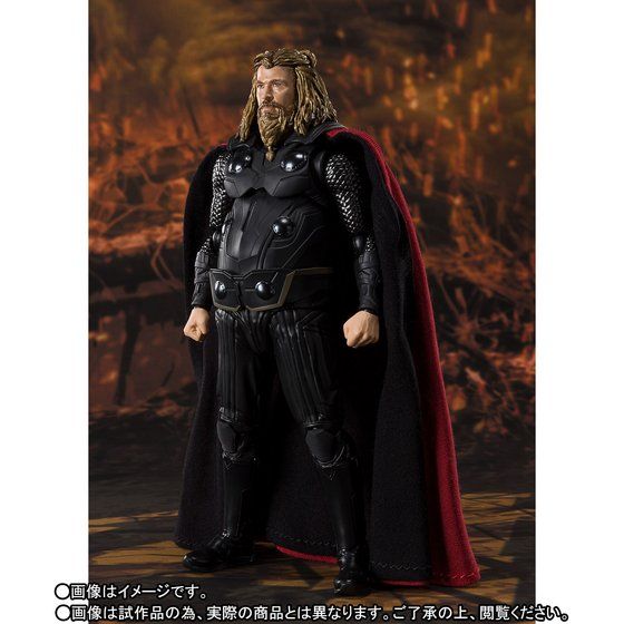 SHF Thor (Avengers: Endgame)