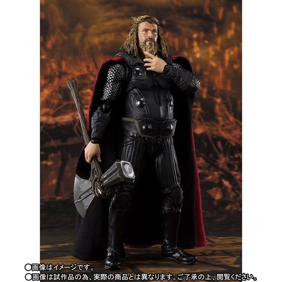SHF Thor (Avengers: Endgame)