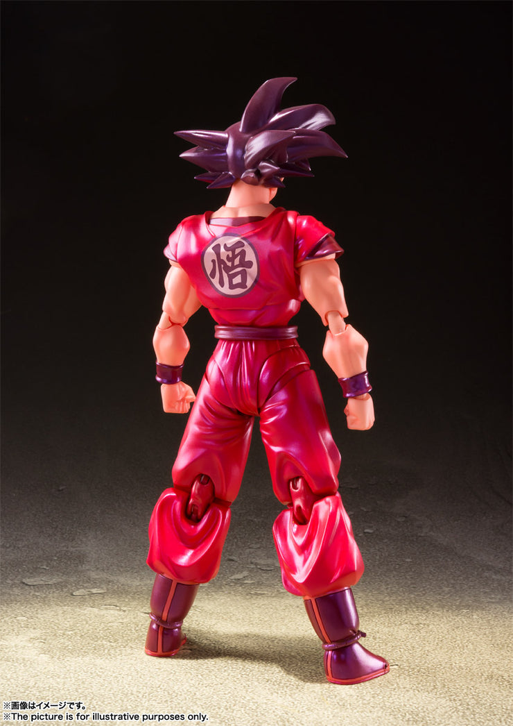 SHF Son Goku Kaioken