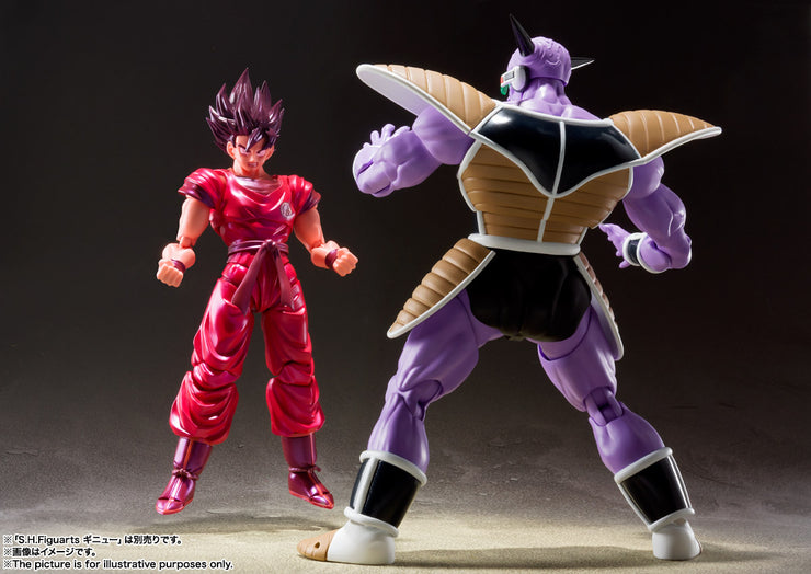 SHF Son Goku Kaioken