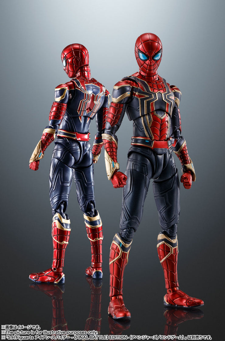 SHF Iron Spider ( Spider Man: No Way Home)