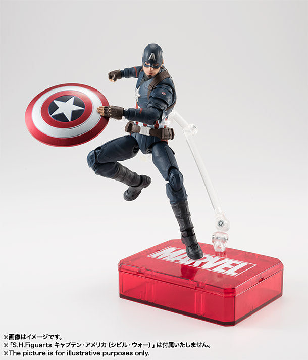 Avenger Stage Set (Captain America infinity War) (22583+24792)