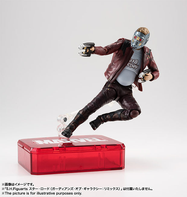 Avenger Stage Set (Star Lord) (23924+24792)