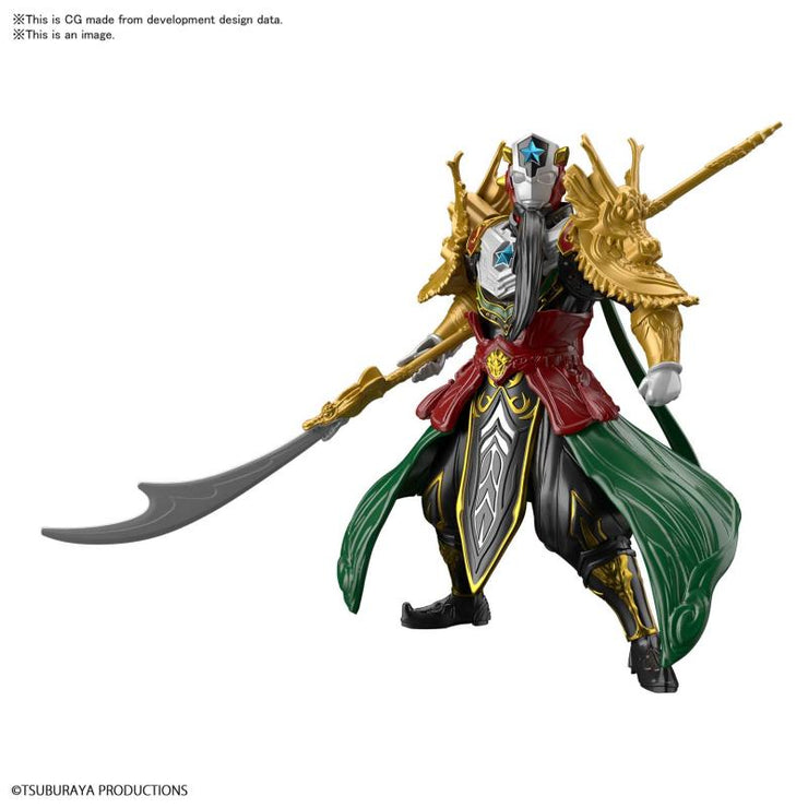 Ultraman The Armor Of Legends Ultraman Titas Guan Yu Armor