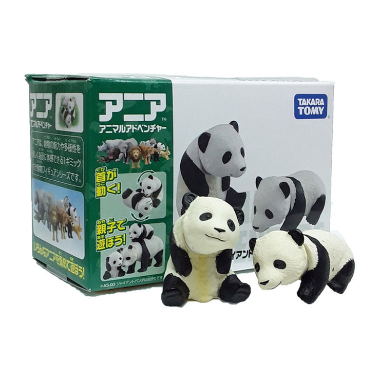 Ania AS-23 Giant Panda Baby