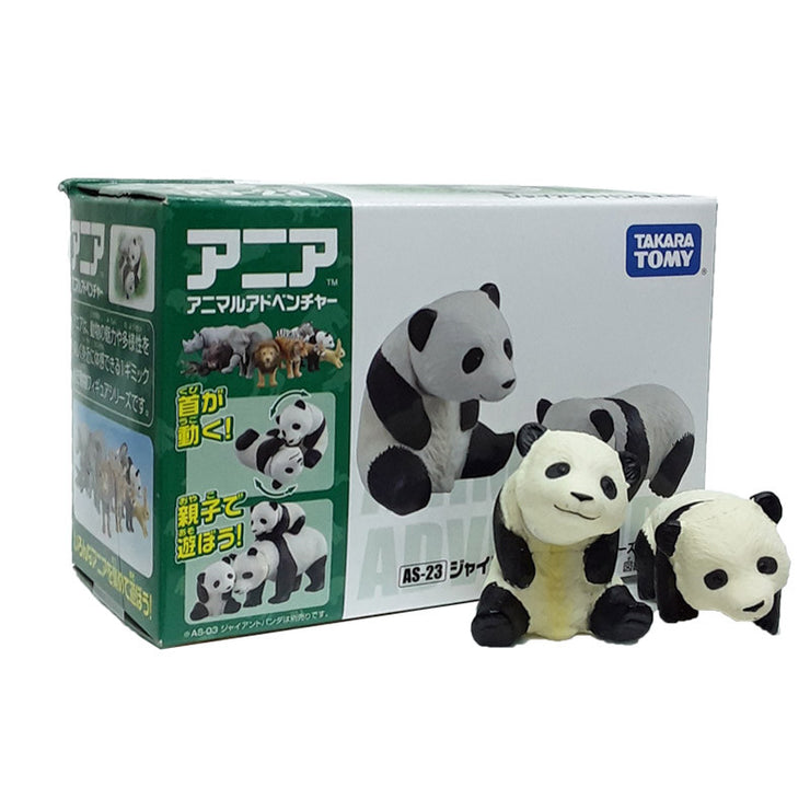 Ania AS-23 Giant Panda Baby