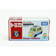 Dream Tomica Hanakappa