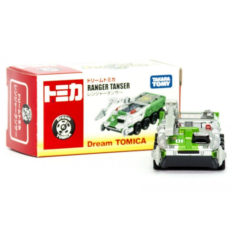 DREAM TOMICA HYPER GREEN RANGER 1ST