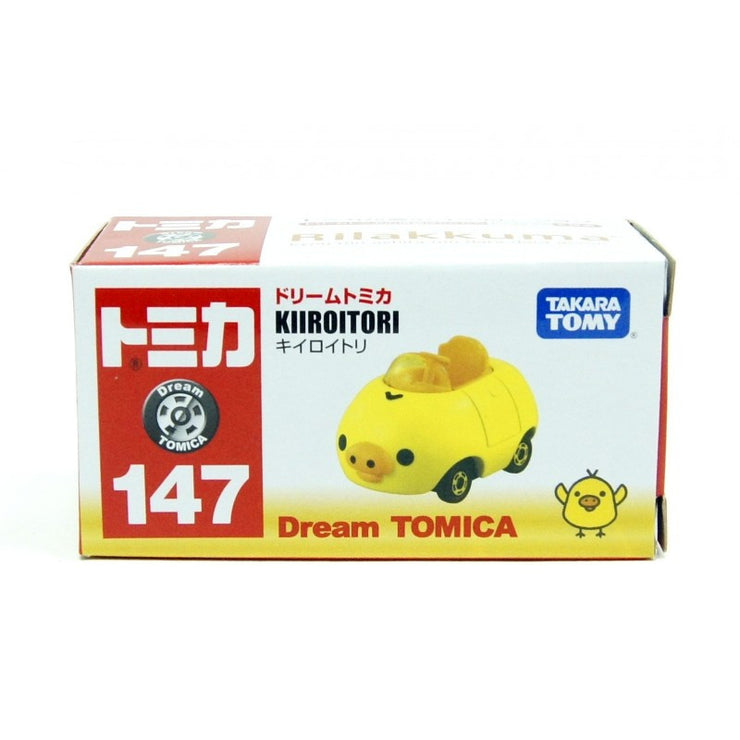 Dream Tomica Kiiroitori