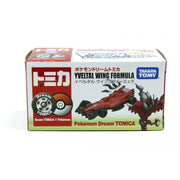 Dream Tomica Pokemon Iberutaru